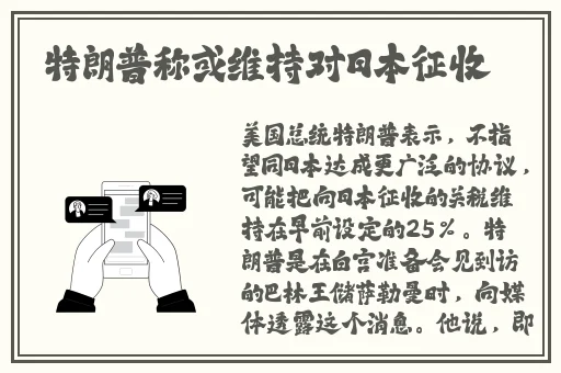 韩国电影办公室1免费完整版播放